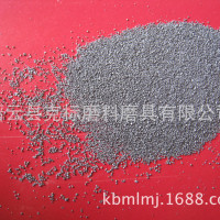 【厂家直销】供应圆角钢砂 不锈钢丸 雾化不锈钢丸等喷砂抛光材料