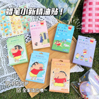 正品蜡笔小新植物精油贴儿童户外防叮神器露营防护精油贴纸画批发