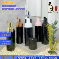 工厂批发现货30ml50ml60mlPET泡沫洗面奶瓶洁面慕斯起泡瓶牙膏瓶