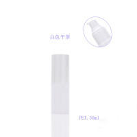 工厂直供PET塑料瓶30ml化妆品瓶白色乳液瓶30毫升瓶子外罩瓶现货