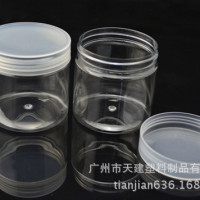 厂家现货供应PET200g透明膏霜塑料瓶 200ml广口瓶 pet塑料瓶