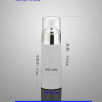 厂家直供100mlPET塑料瓶 亮银加罩子乳液瓶100毫升化妆品瓶子现货