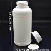 厂家现货供应500ML塑料瓶 500mlPE化工瓶 分装瓶 保险墨瓶