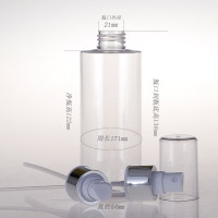工厂直供250ml透明PET塑料瓶 氧化铝乳液瓶 化妆品包装空瓶现货