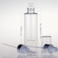 厂家现货供应150mlPET透明塑料喷雾瓶水剂瓶化妆品包装氧化铝喷雾