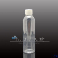 工厂现货PET透明塑料瓶 化妆品瓶 120ml乳液瓶 分装瓶 通用盖瓶子