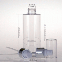 厂家直供200mlPET透明平肩塑料瓶氧化铝喷雾瓶化妆品包装空瓶现货
