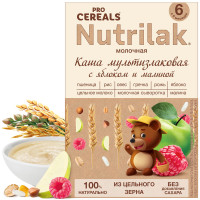 Каша мультизлаковая детская Nutrilak Procereals с 6 месяцев, с яблоком и малиной, молочная, сухая, 200 г