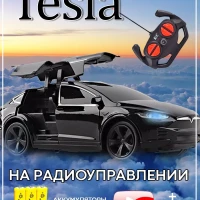 Машинка на радиоуправлении с пультом Tesla