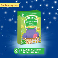 Каша Heinz безмолочная многозерновая из 3 злаков с липой и ромашкой c 6 месяцев, 180 г, сухая