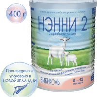 Молочная смесь Бибиколь Нэнни с пребиотиками 2, с 6 месяцев, на основе козьего молока, 400 г
