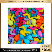 Кондитерская посыпка «Радужный серпантин», 50 г 7118072