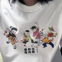 土布垃圾T恤原創設計直男反諷文藝復古小鮮肉惡趣味男女拒絕娘炮