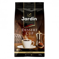 Jardin Dessert Cup Кофе в зернах арабика в мягкой упаковке с клапаном 1 кг