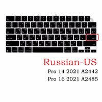 Мягкий силиконовый чехол для Macbook Air 13 2020 Pro 13 15 Pro 14 Pro 16 2020 2021 M1 русская клавиатура ЕС США A2337 A2338 A2442