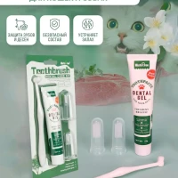 Зубная паста и щетка для собак кошек, набор для чистки зубов