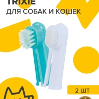 Набор зубных щёток для собак и кошек 6см 2шт
