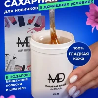 сахарная паста для шугаринга