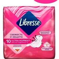 Прокладки женские ежедневные Ultra Normal либрессе