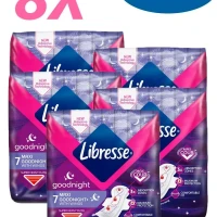 Прокладки женские Libresse Maxi Night ночные либрессе