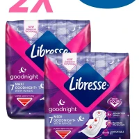 Прокладки женские Libresse Maxi Night ночные либрессе