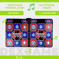 Танцевальный коврик на русском языке интерактивная игрушка