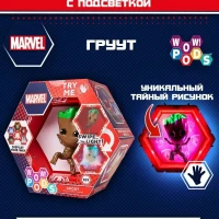 Фигурка статуэтка Грут Марвел Marvel