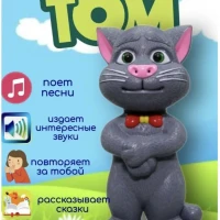интерактивный котик Том