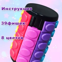 Головоломка игрушка