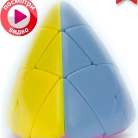 Кубик, 2.0, Треугольник, New, Головоломка