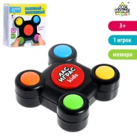 Головоломка Игра "Нажимай -запоминай"