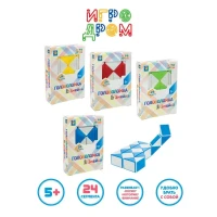 Головоломка "Змейка" малая