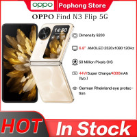 OPPO Смартфон Find N3 Flip 12/256 ГБ, бежевый