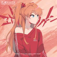 EVA新世紀福音戰士明日香潮牌聯名寬鬆夏季純棉短袖男女T恤上衣服