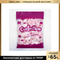 Маршмеллоу Confectum Crayons‎, с ароматом земляники, 600 г