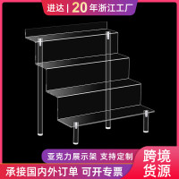 亚克力展示架手办盲盒阶梯式置物架桌面饰品首饰收纳陈列展示架