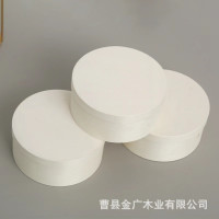 木质圆形伴手礼盒杨木树皮蛋糕甜品包装盒简约饰品珠宝收纳木盒