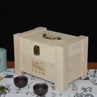 简约木质茶叶收纳盒方形带锁木制茶叶包装盒散茶通用实木茶叶盒