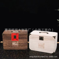 简约实木茶叶盒家用炭烧手提茶叶木盒带锁私房茶白茶实木收纳礼盒