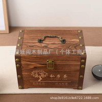私房散茶木质储存箱复古普洱茶实木礼盒翻盖式带锁扣茶叶包装木盒