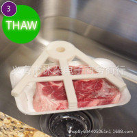 新款家用厨房解冻爪Thaw Claw海鲜牛排肉类鸡爪急速解冻化冰工具