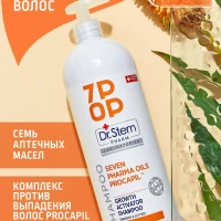 Профессиональный шампунь для роста и ухода за волосами