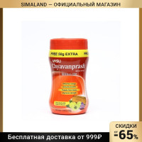 Чаванпраш Trichup Vasu, 550 г 9309466