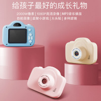 A3儿童相机高清拍照迷你卡通儿童数码相机玩具前后双摄照相机跨境