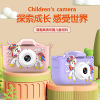 跨境高清X10S儿童相机迷你玩具拍照录像小单反双摄学生礼物照相机