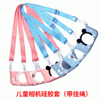 爆款相机保护套高清迷你玩具卡通单反数码儿童照相机硅胶保护套