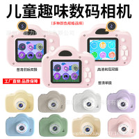 跨境A3儿童迷你数码相机2寸屏高清运动迷你可拍照录像 生日礼物