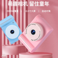 儿童照相机玩具可拍照数码可打印女孩宝宝男孩彩色迷你小型拍立得