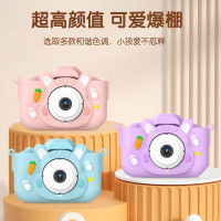 跨境录像儿童游戏照相机拍照迷你玩具相机学生数码礼品儿童相机