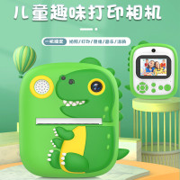 新款2.4寸大屏儿童拍立得卡通智能数码打印免墨热敏纸打印照相机